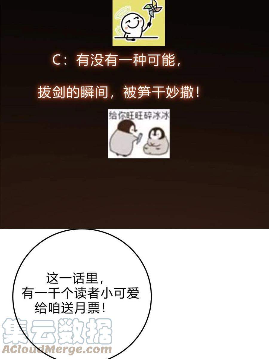 70.jpg