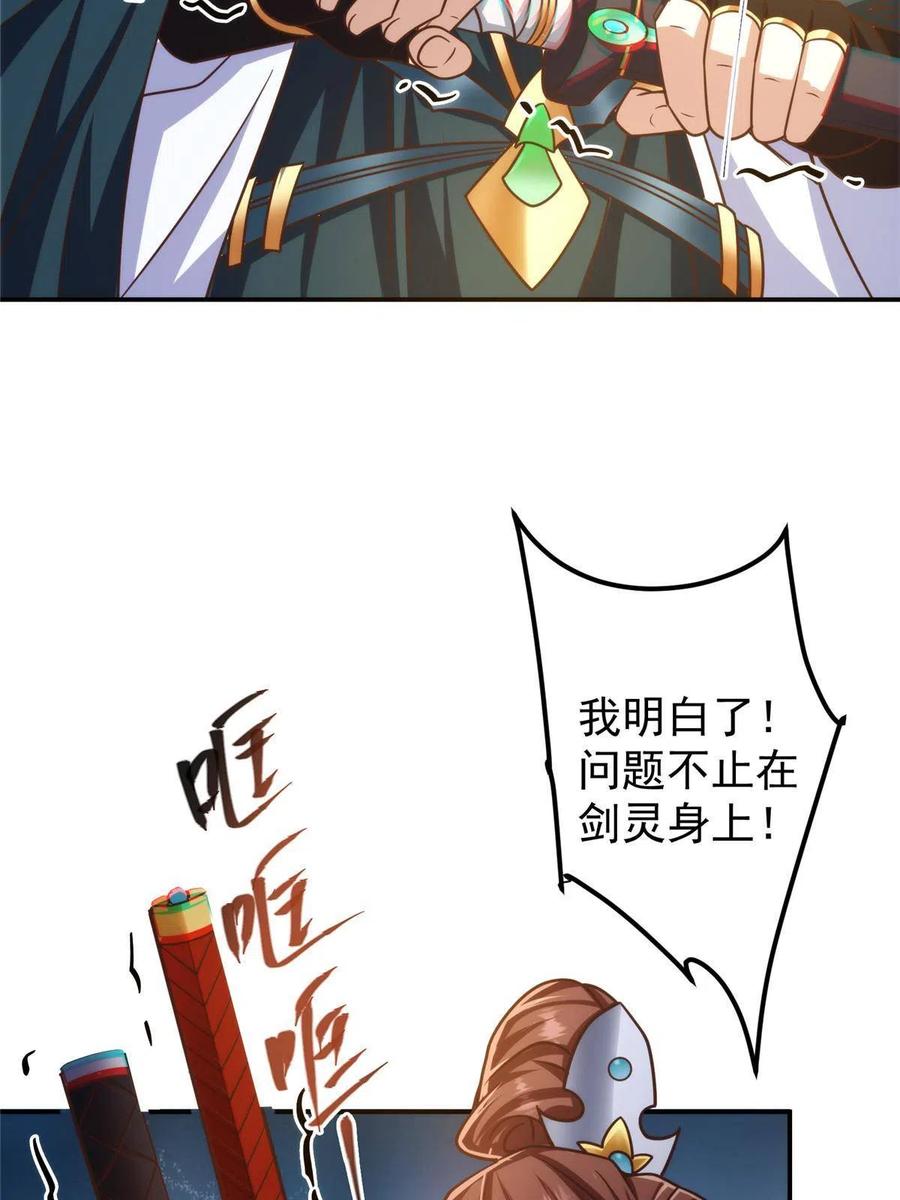 51.jpg