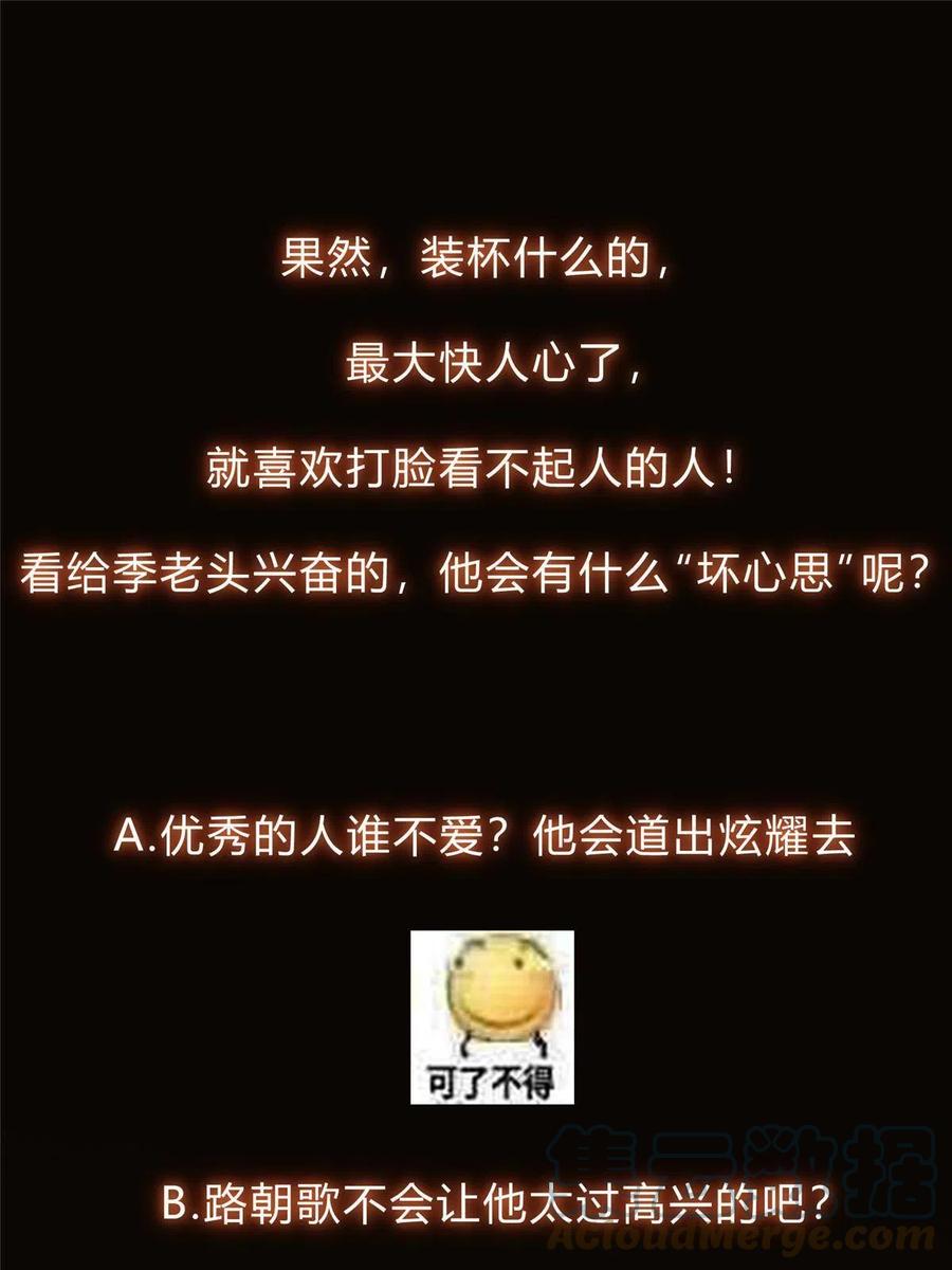 64.jpg