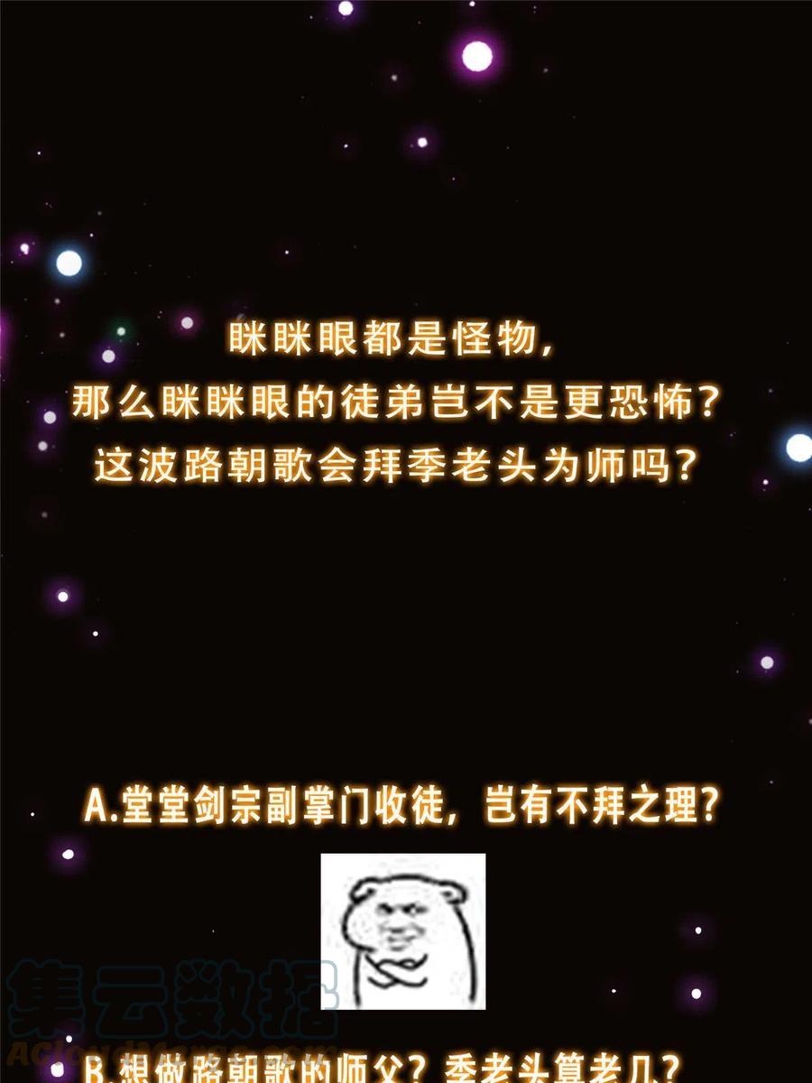 64.jpg