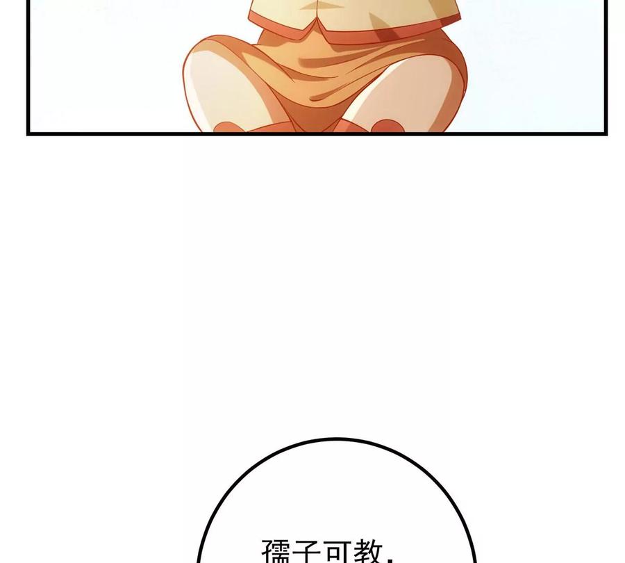 66.jpg