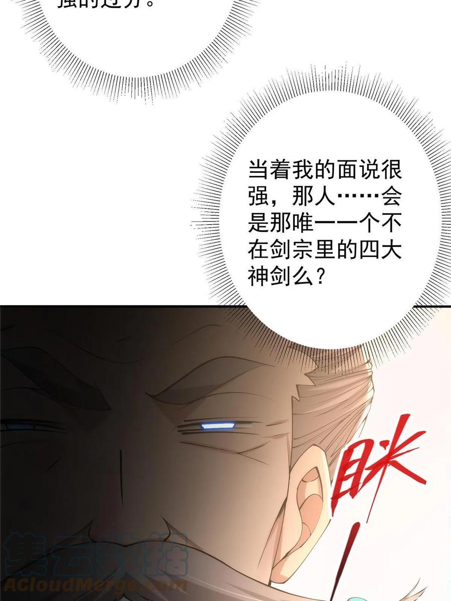 58.jpg