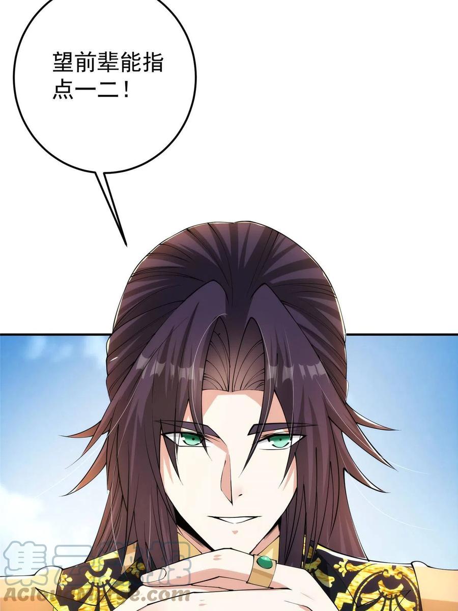 61.jpg