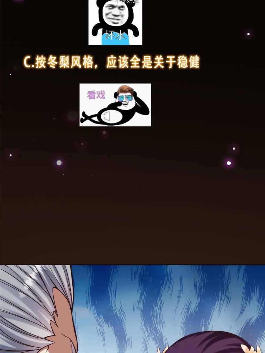 63.jpg