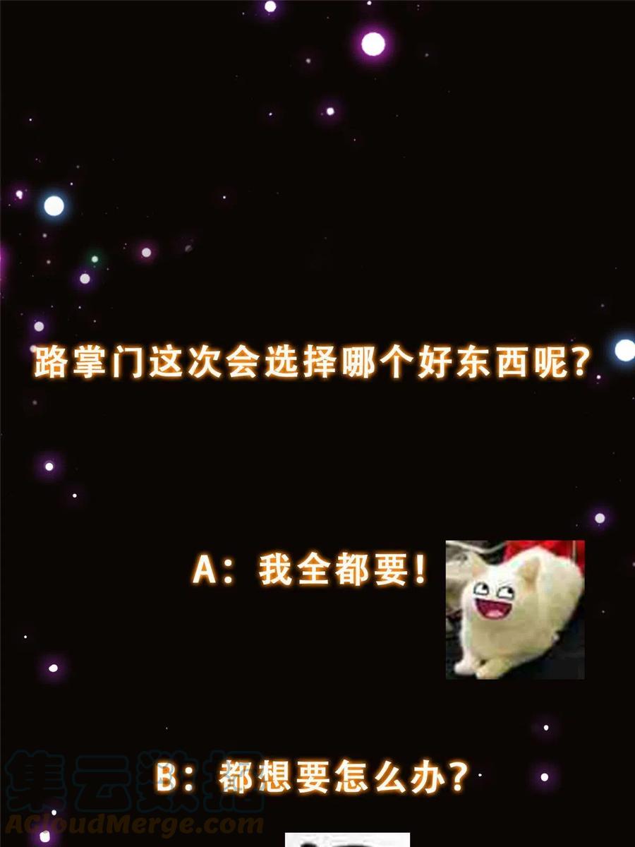 79.jpg