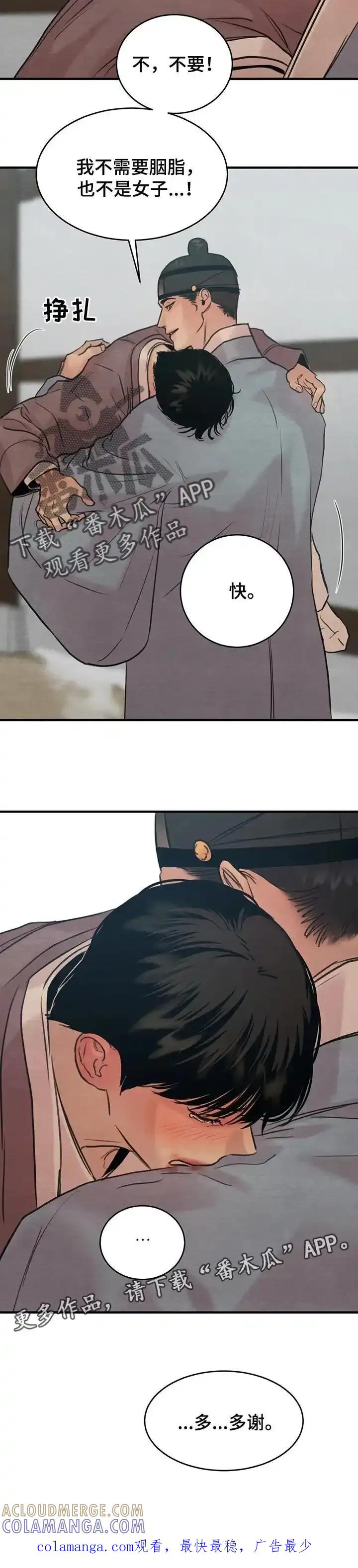11.jpg