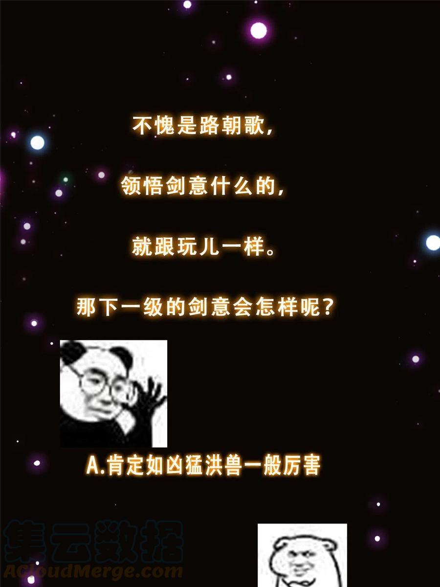 70.jpg