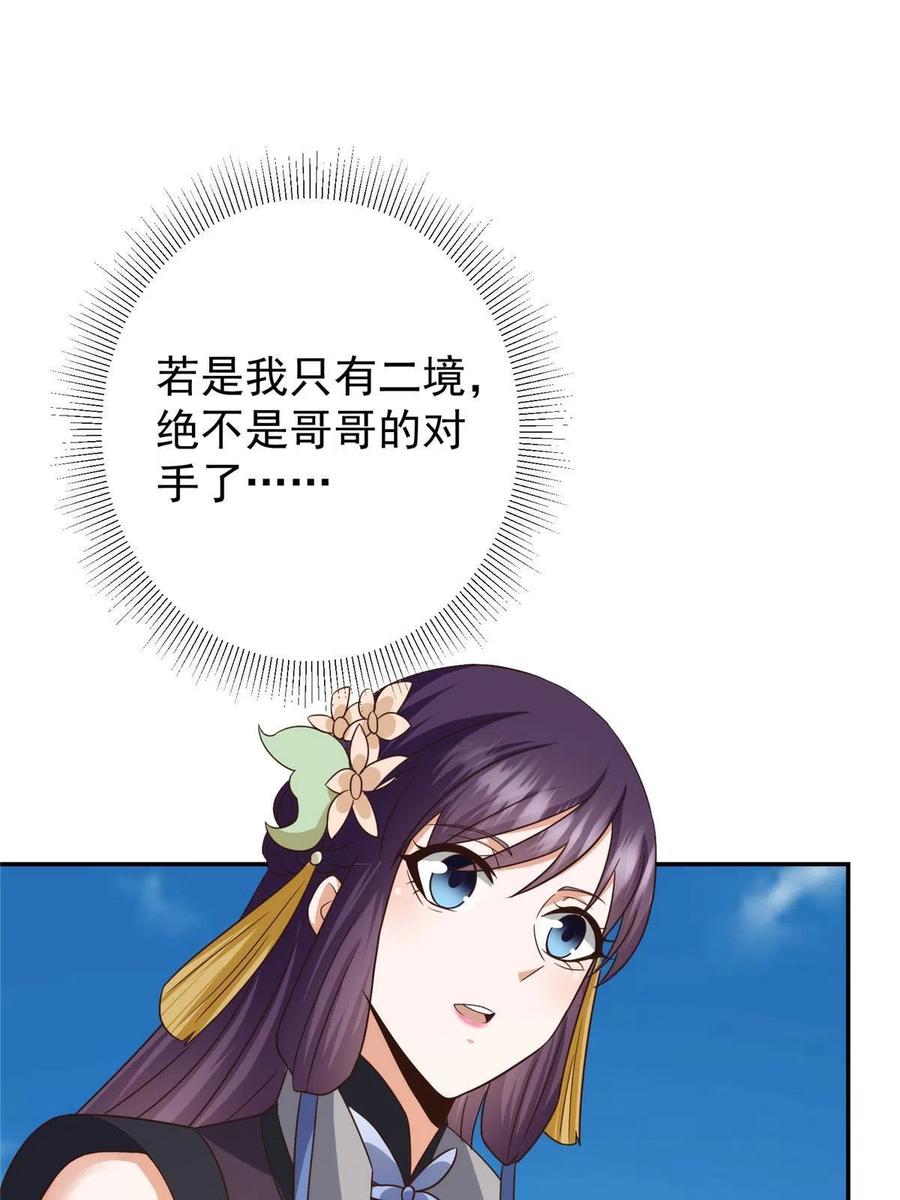 63.jpg