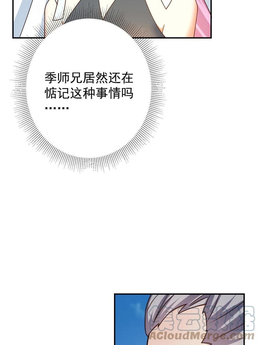 58.jpg