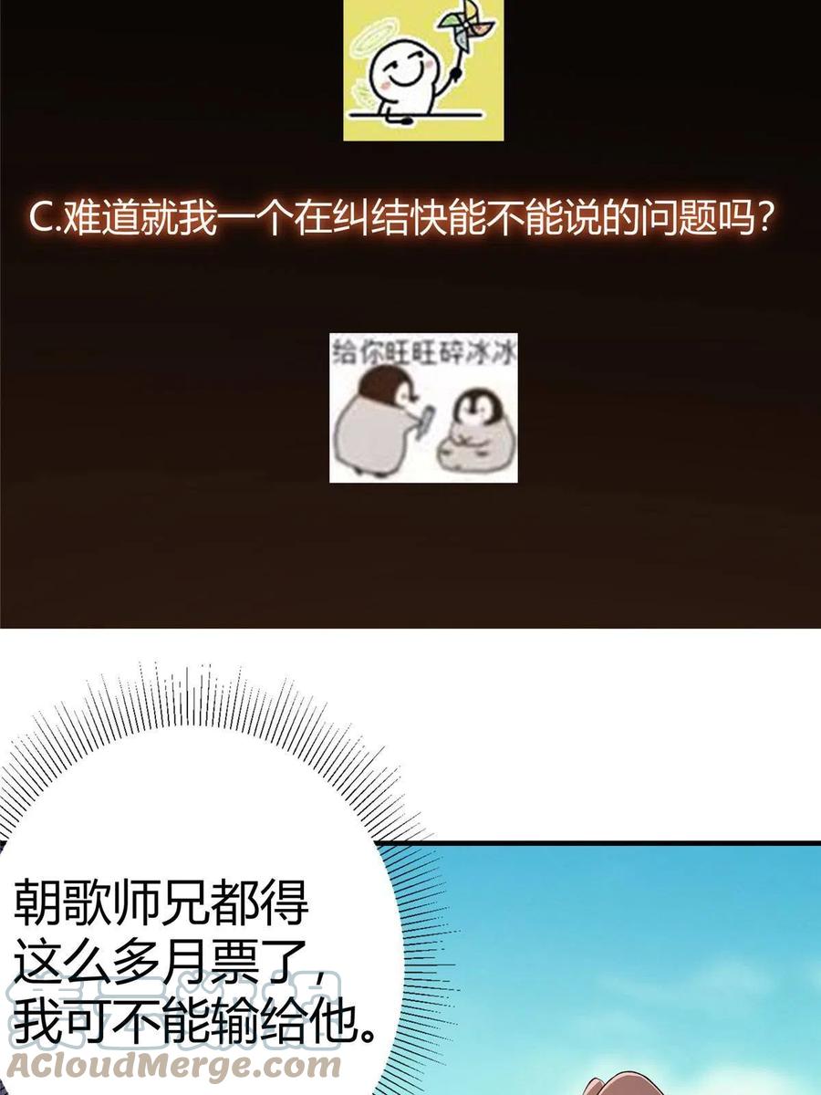 85.jpg