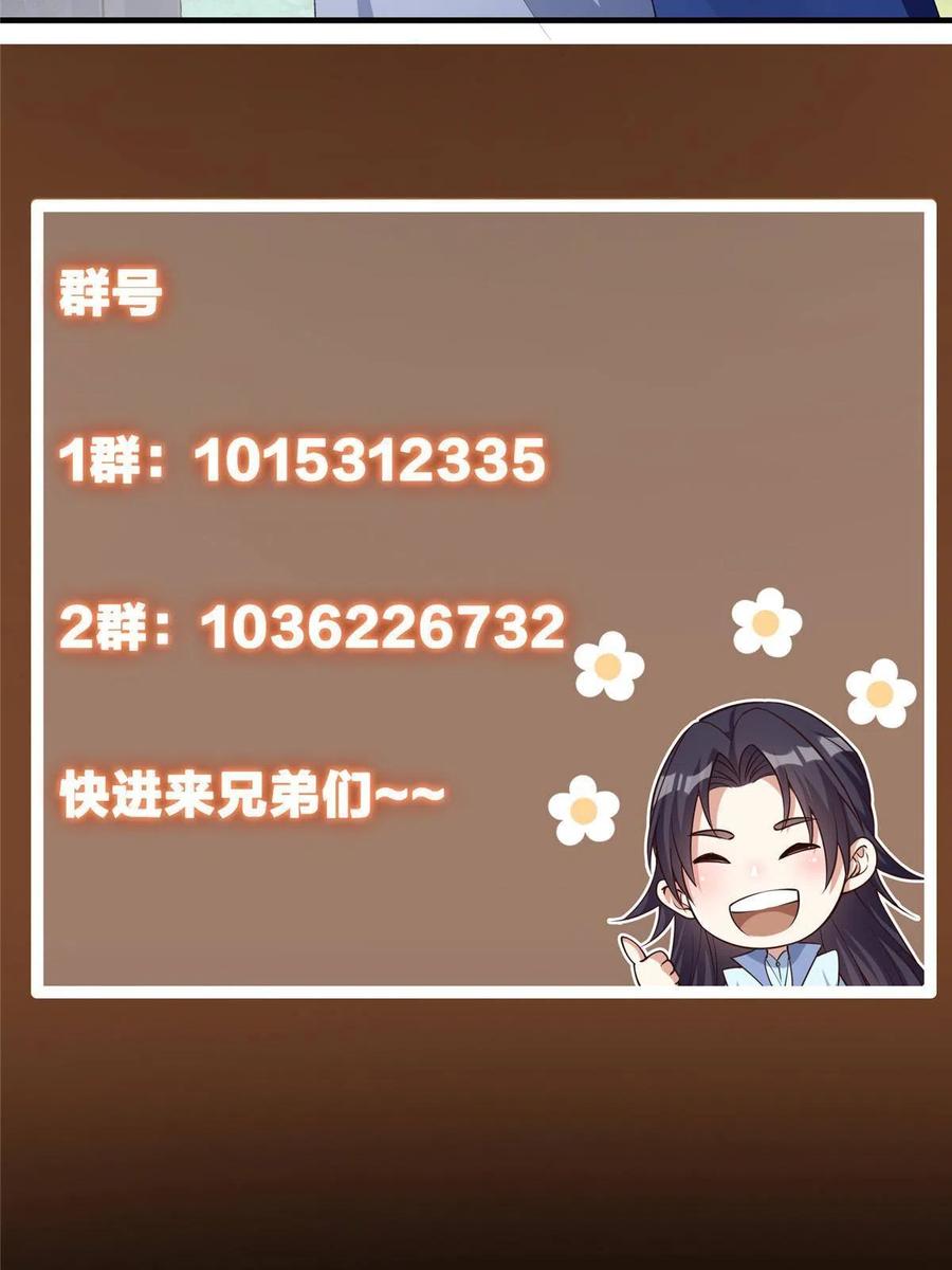 87.jpg