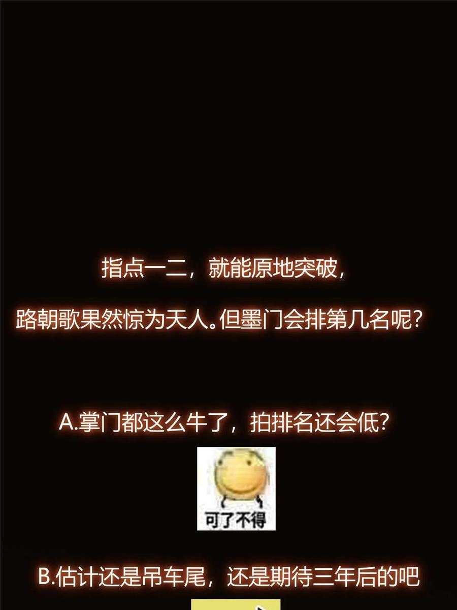 84.jpg