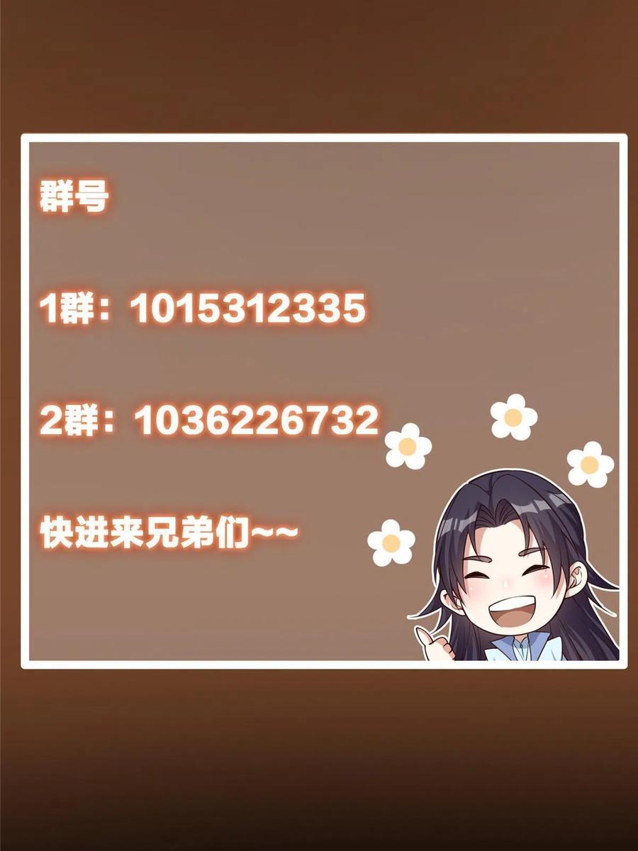 68.jpg