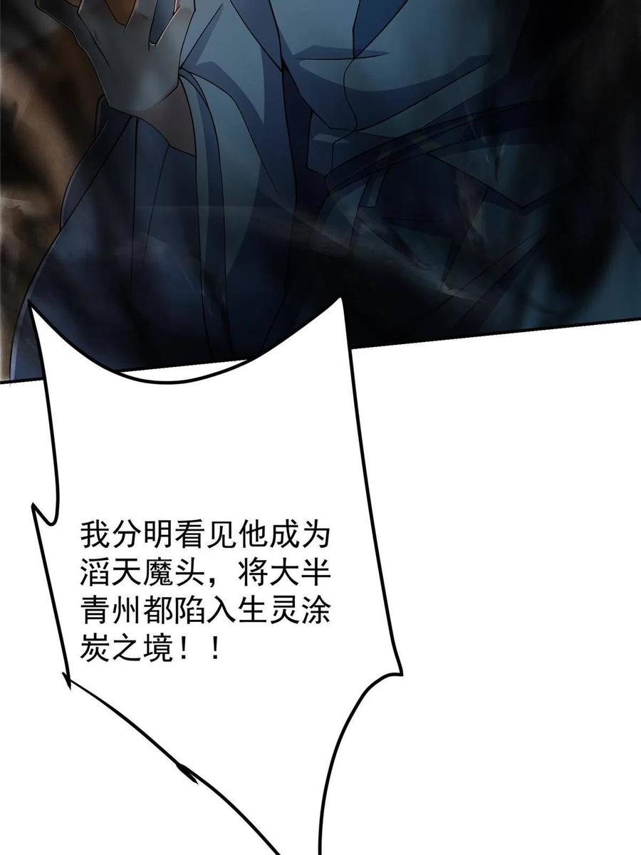 65.jpg