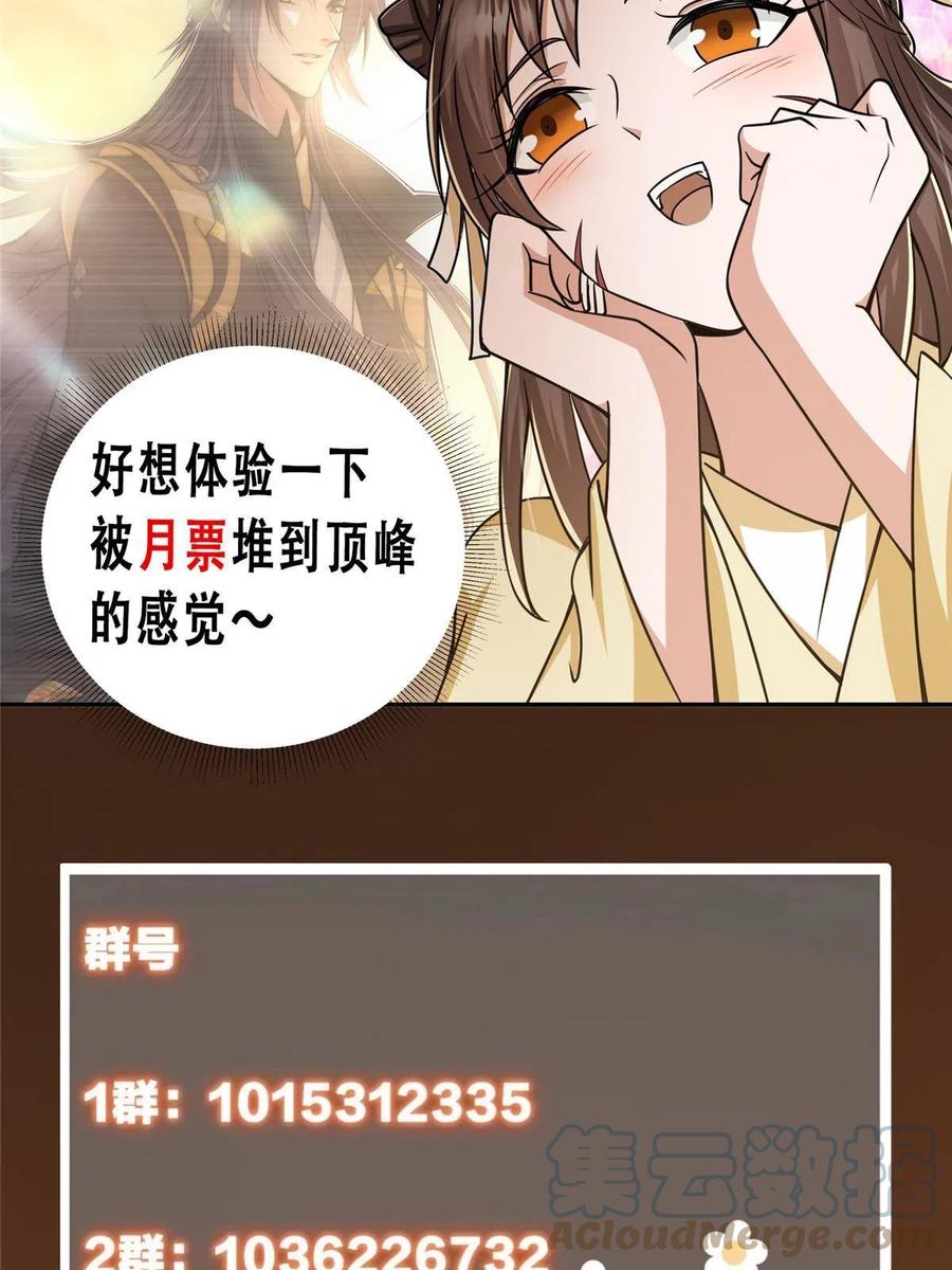67.jpg