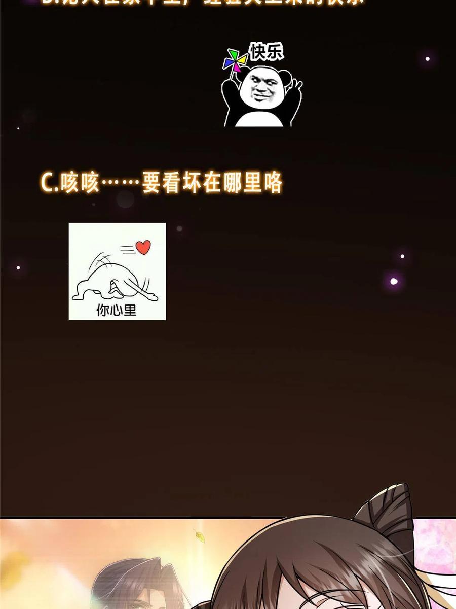 66.jpg
