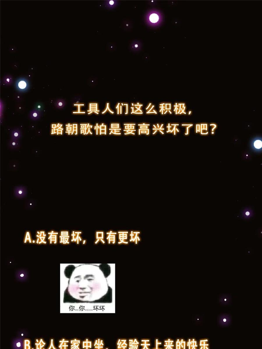 65.jpg