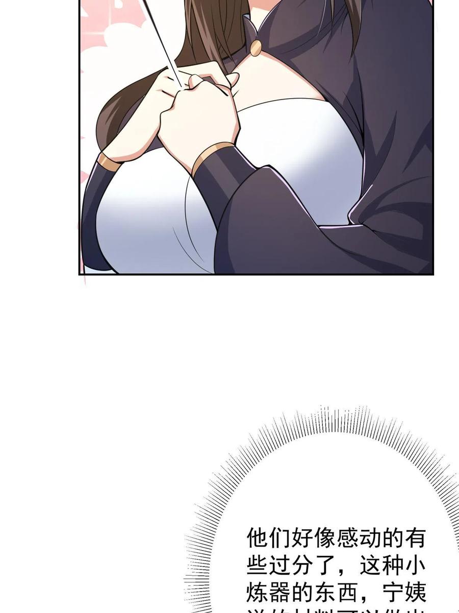 42.jpg