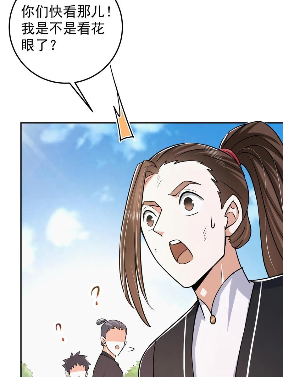50.jpg