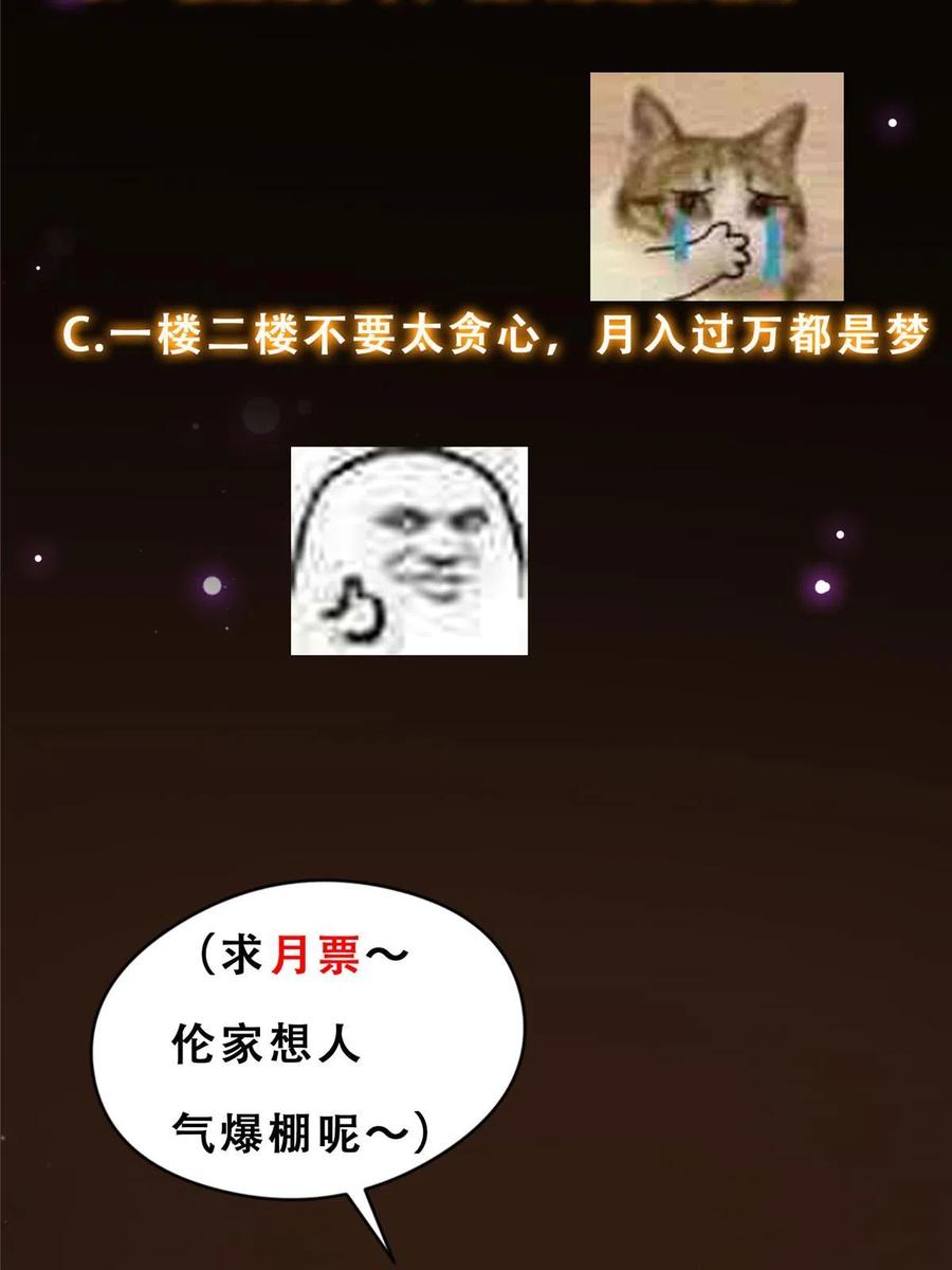 56.jpg