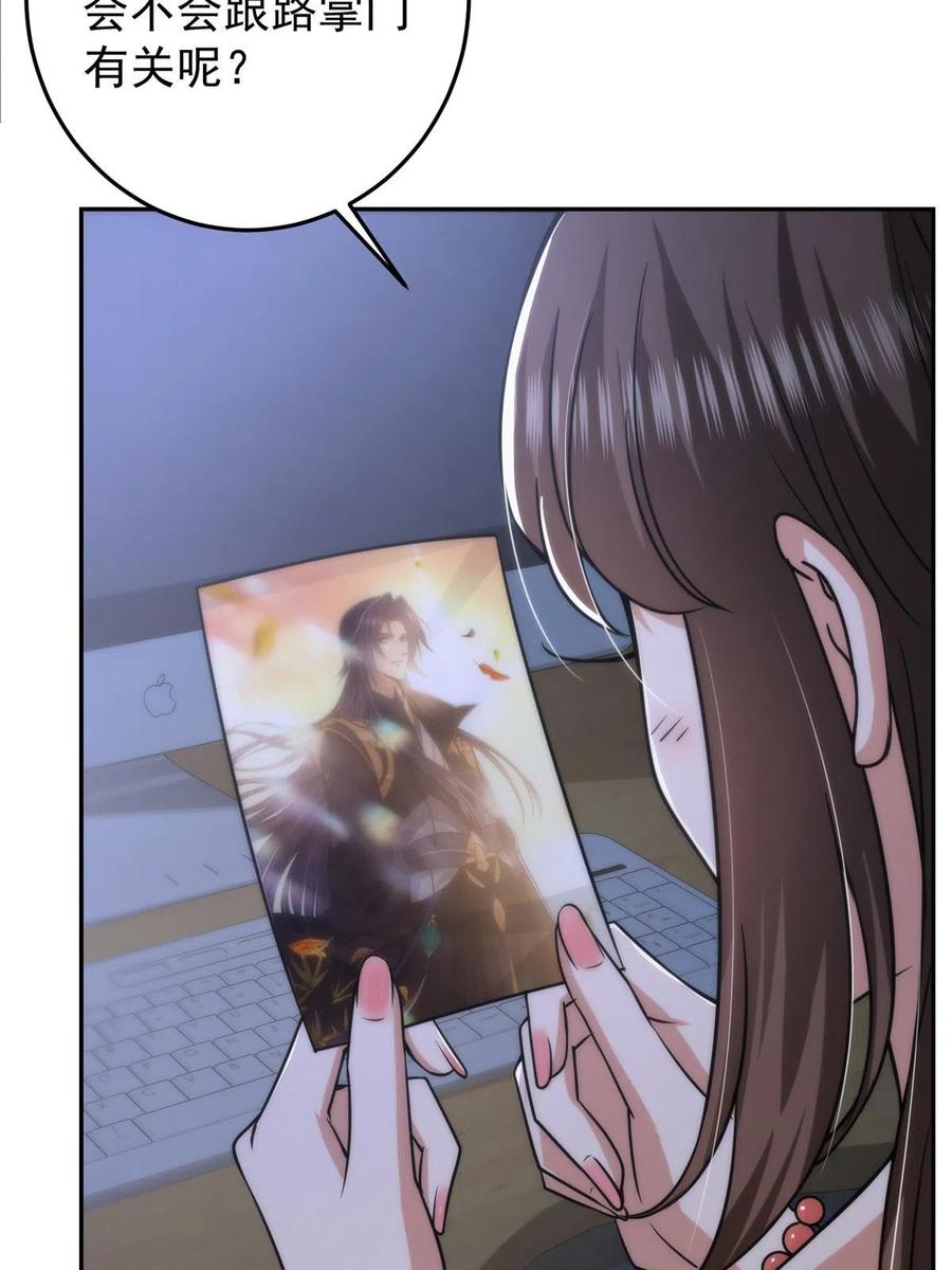 44.jpg