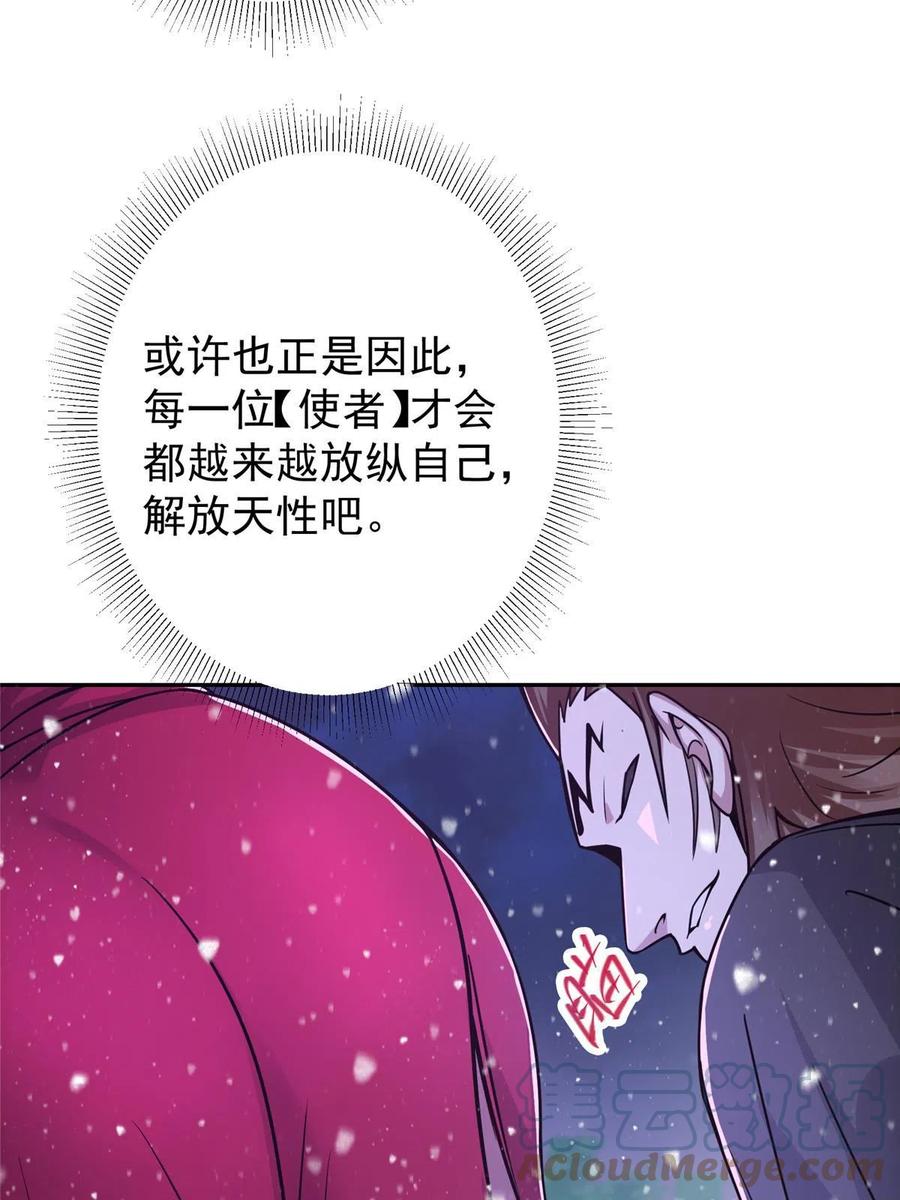58.jpg