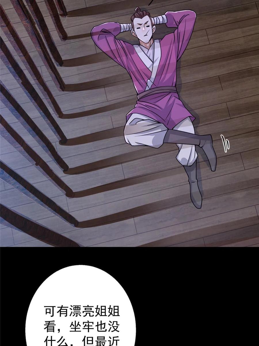 44.jpg