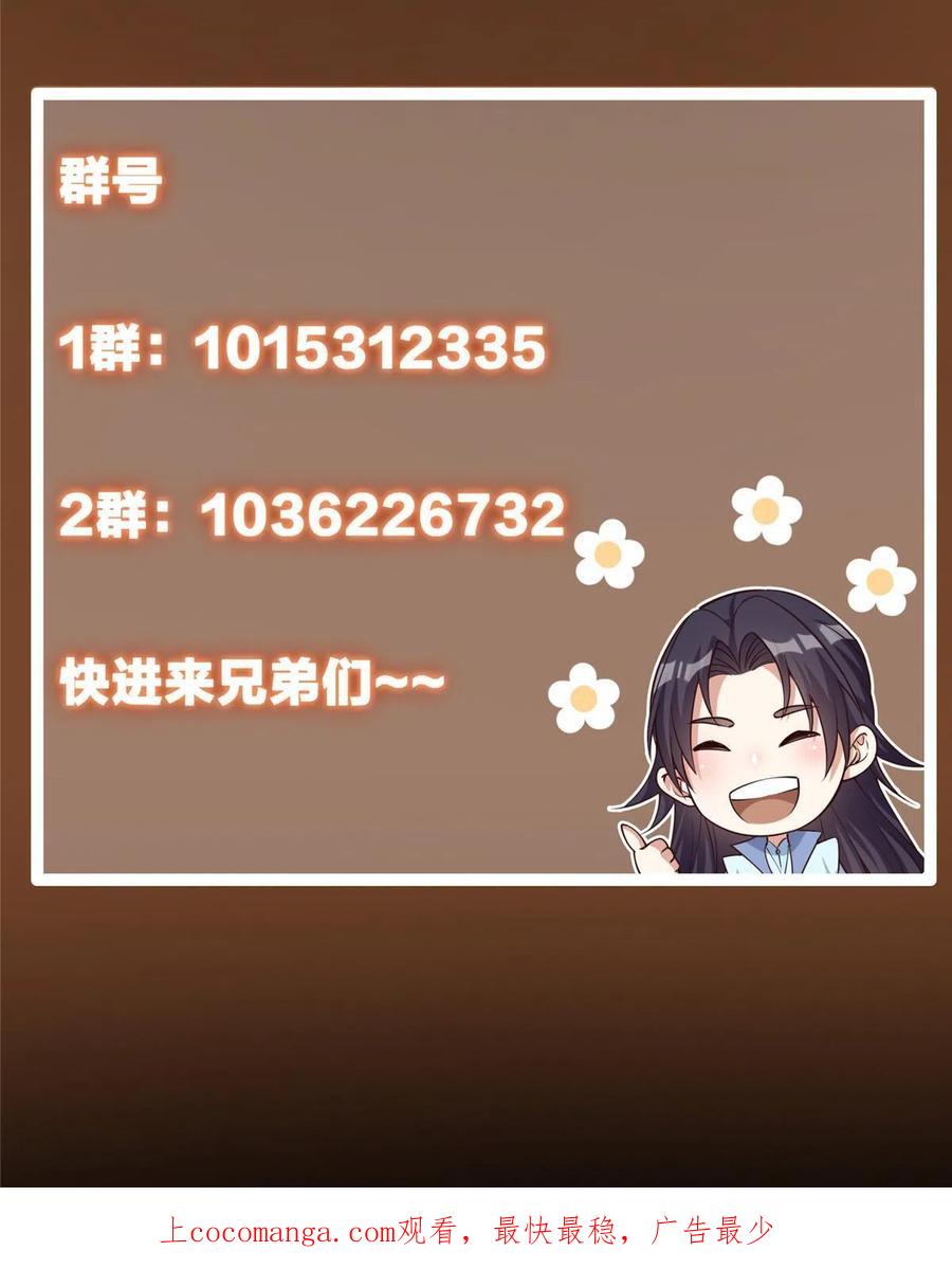 74.jpg