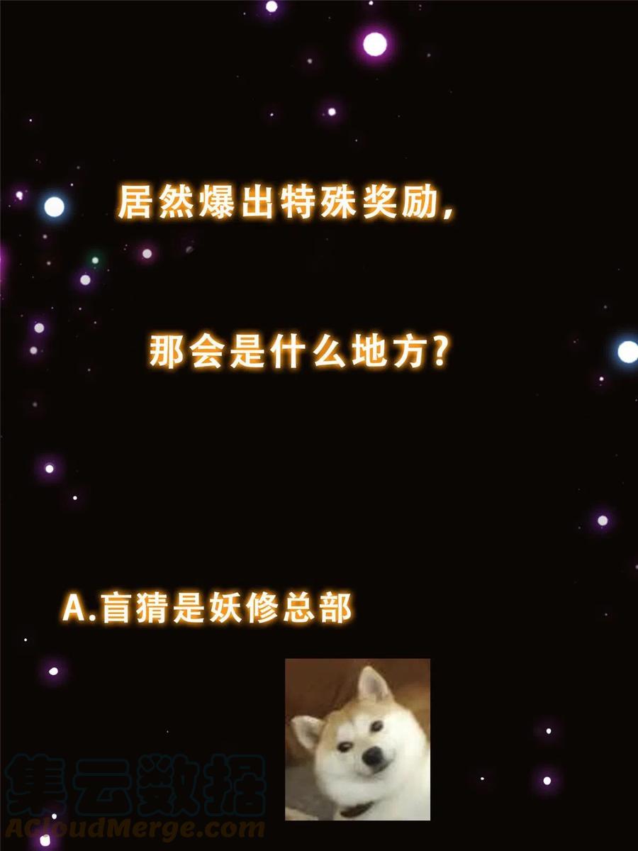 64.jpg