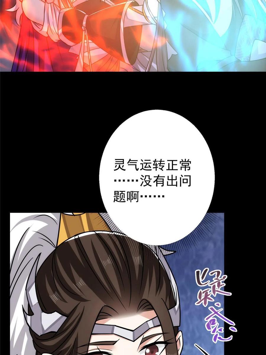 56.jpg