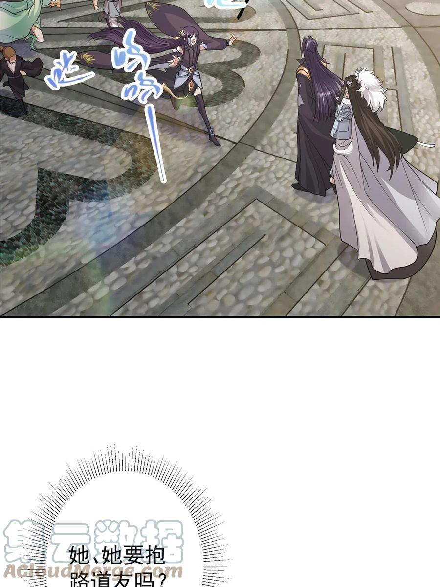55.jpg
