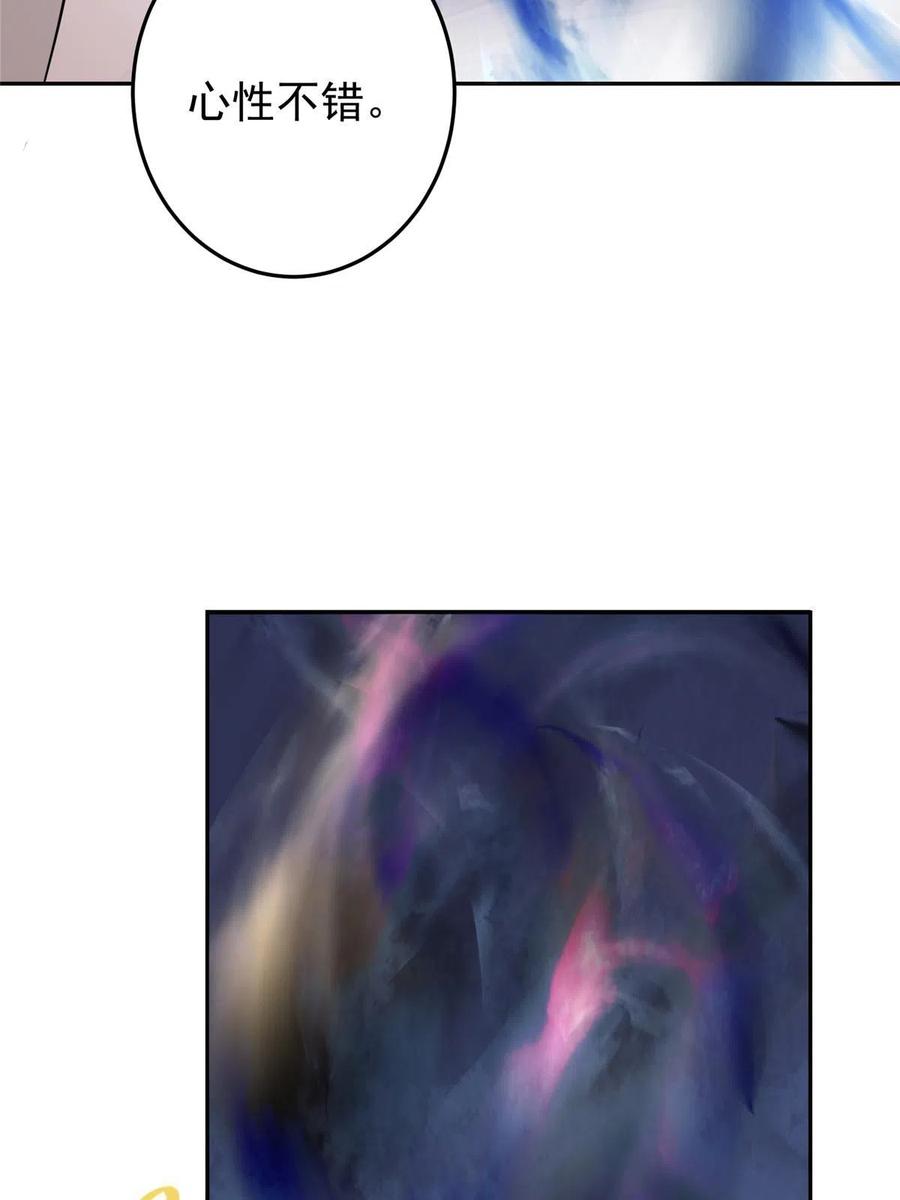 50.jpg