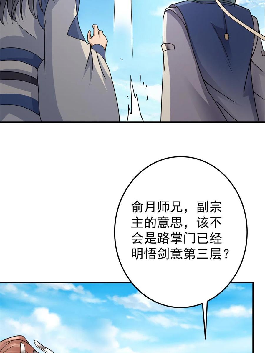 42.jpg
