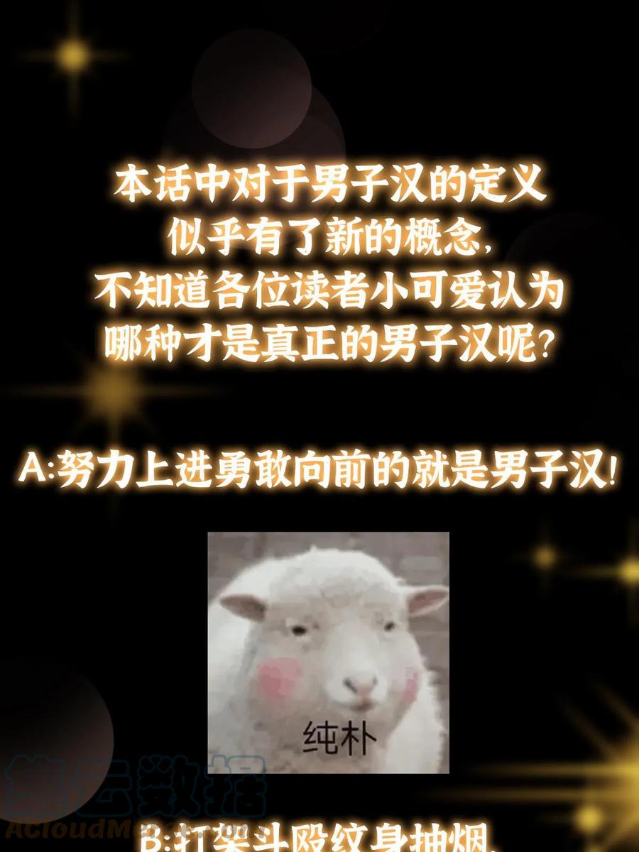 61.jpg