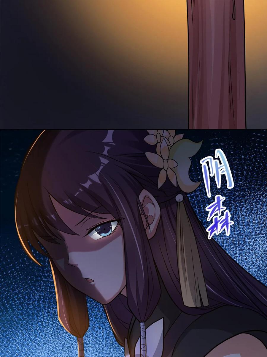 42.jpg
