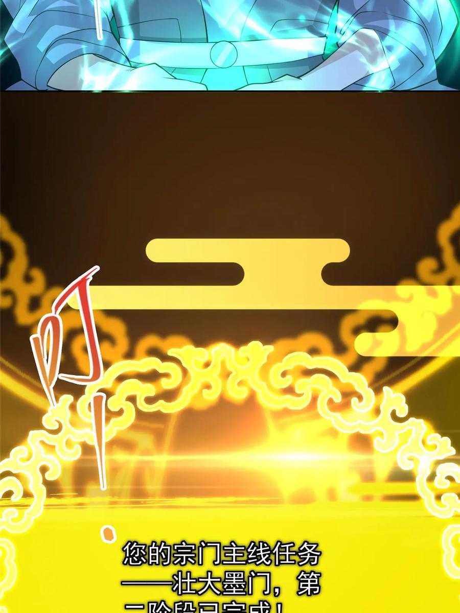 47.jpg