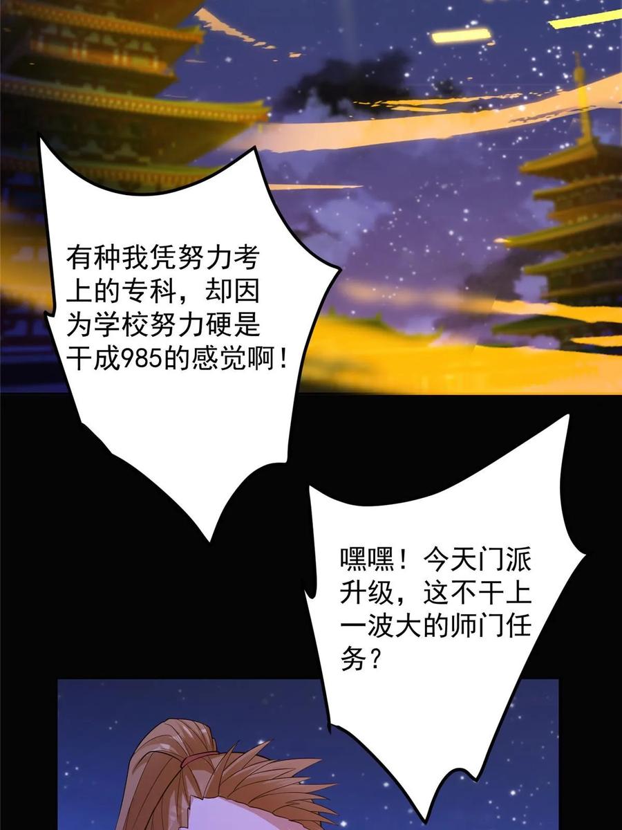 59.jpg