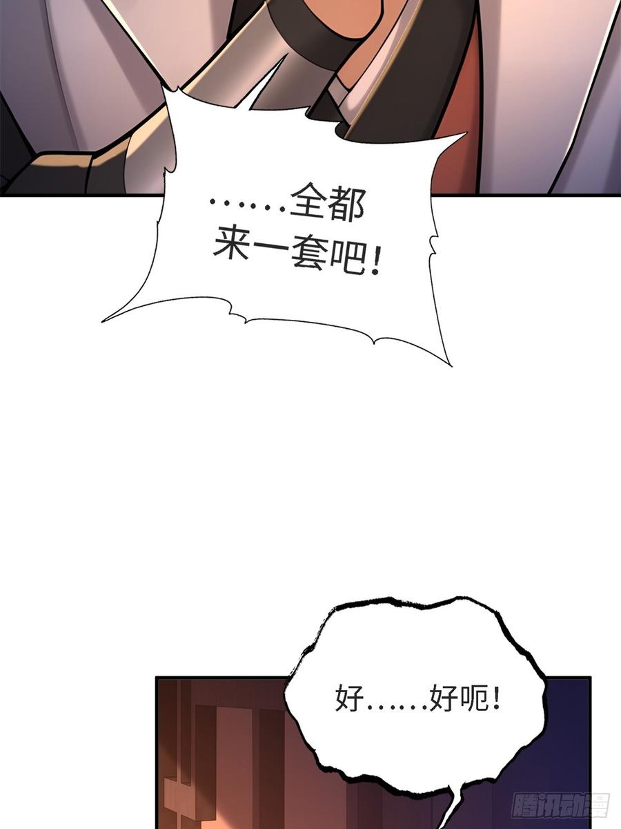 83.jpg