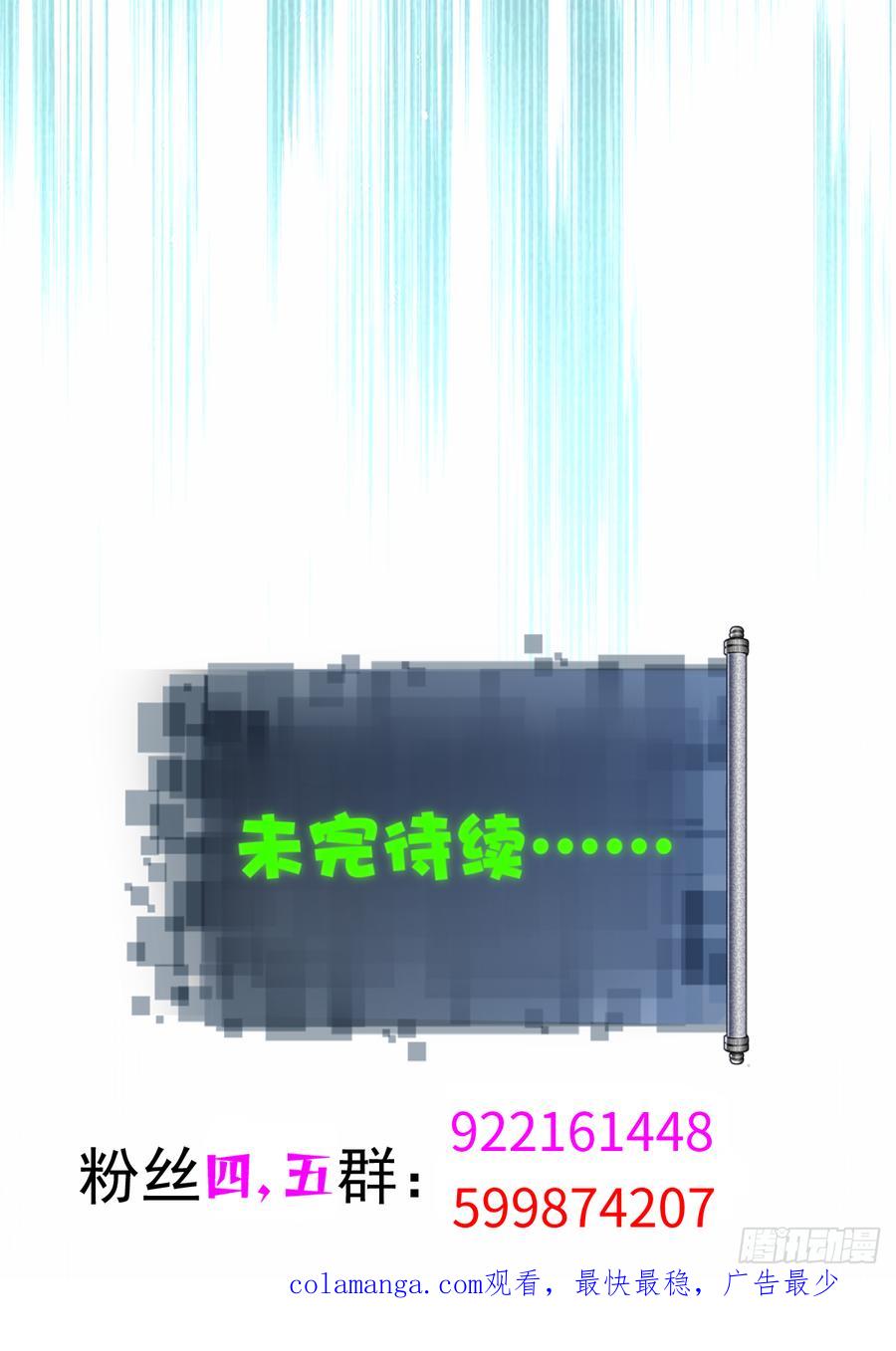 96.jpg