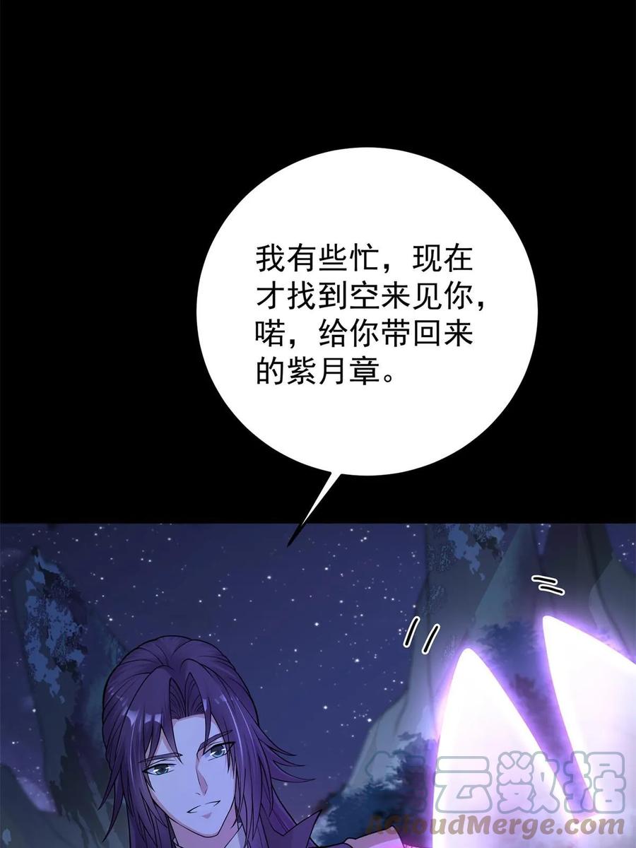 49.jpg