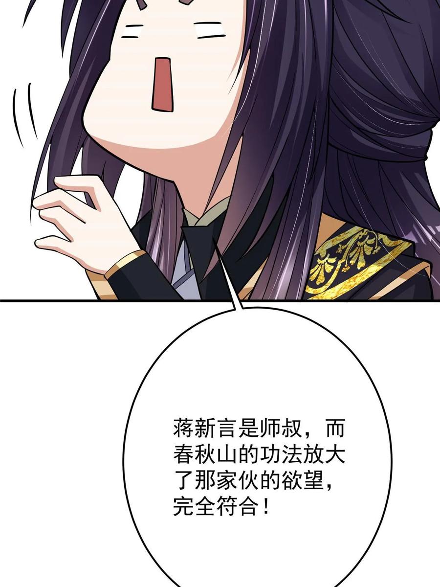 66.jpg