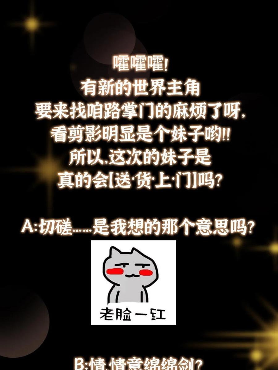 68.jpg