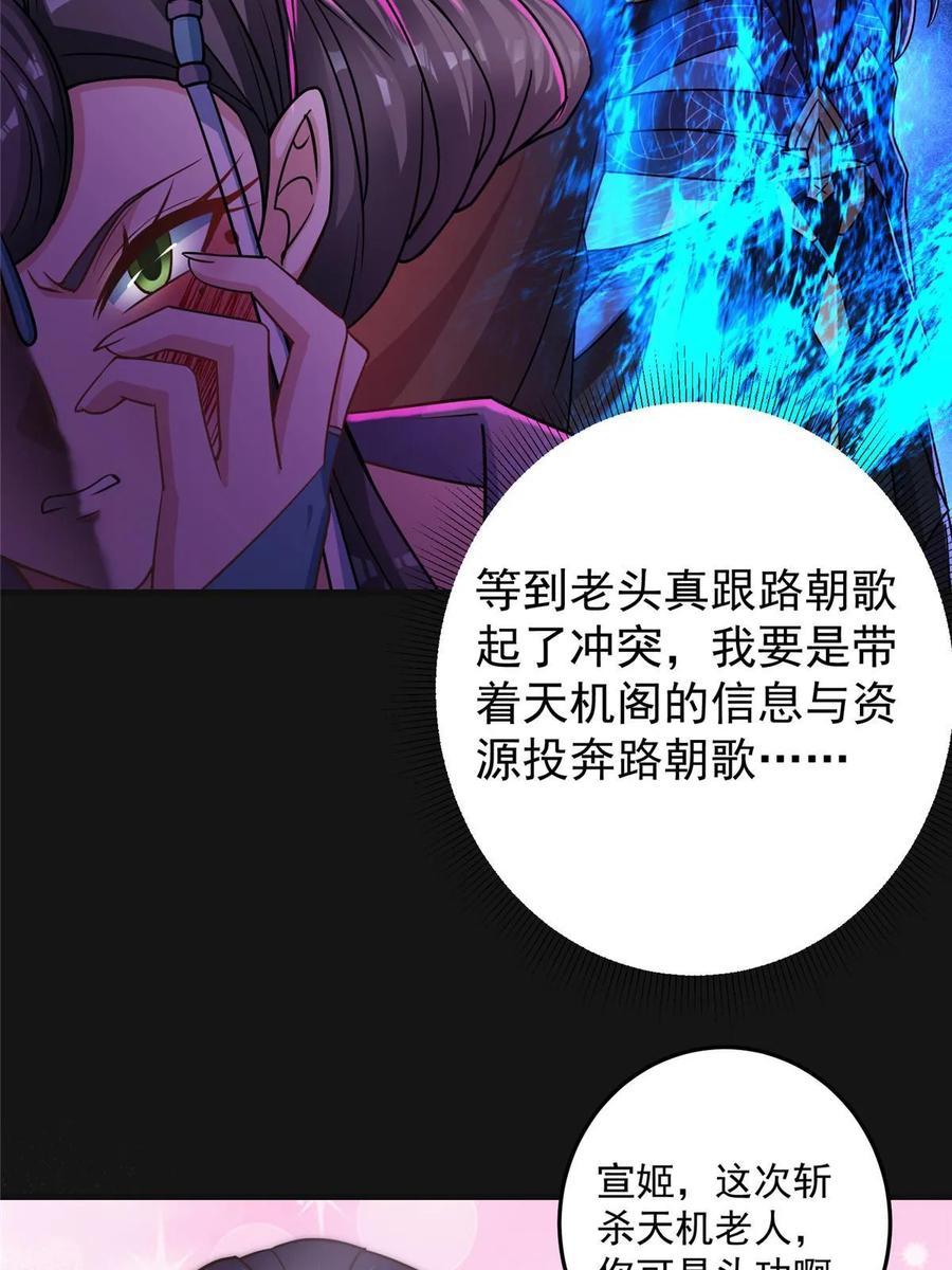 30.jpg