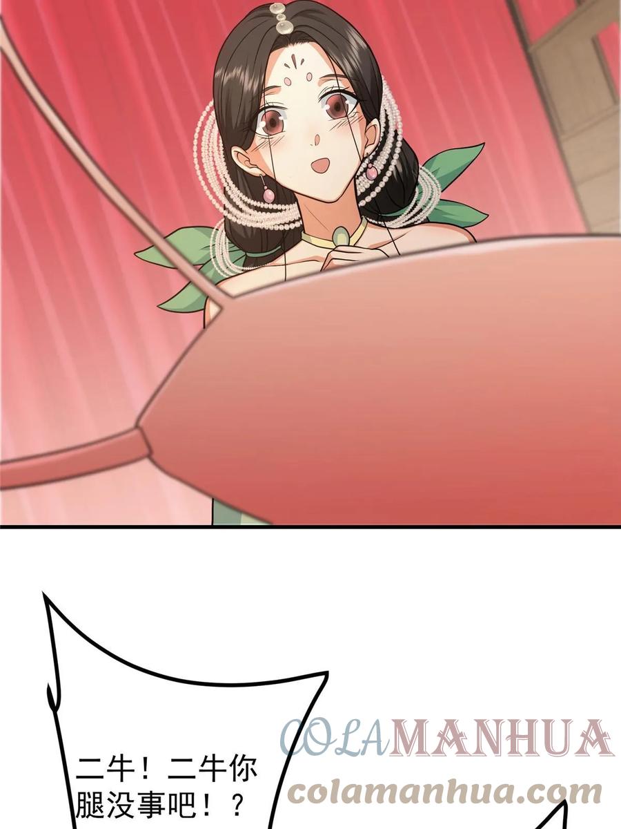 49.jpg