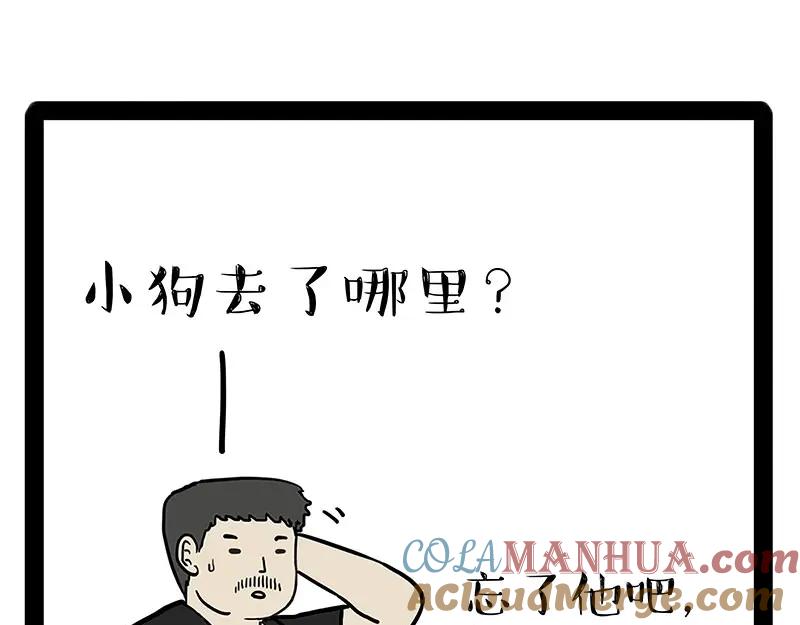 91.jpg
