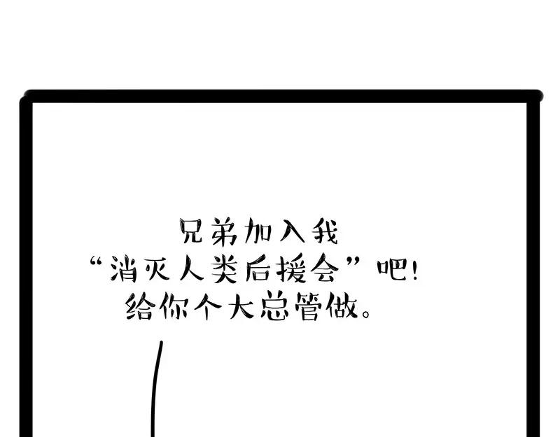 86.jpg