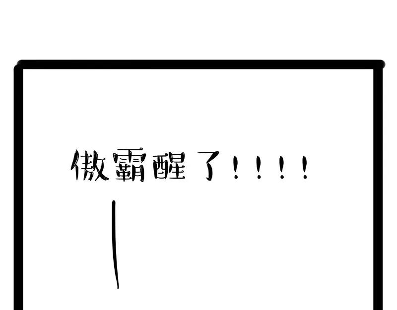 84.jpg