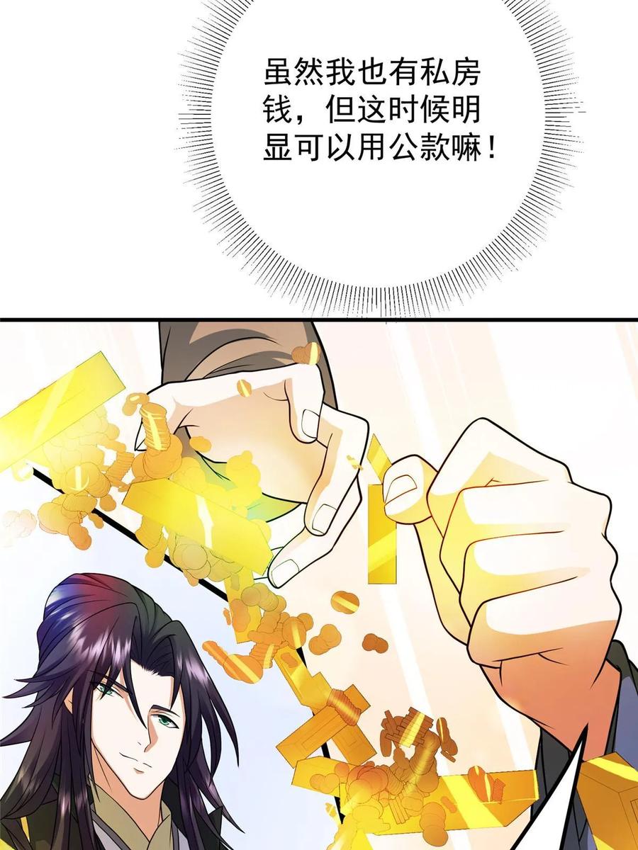 50.jpg