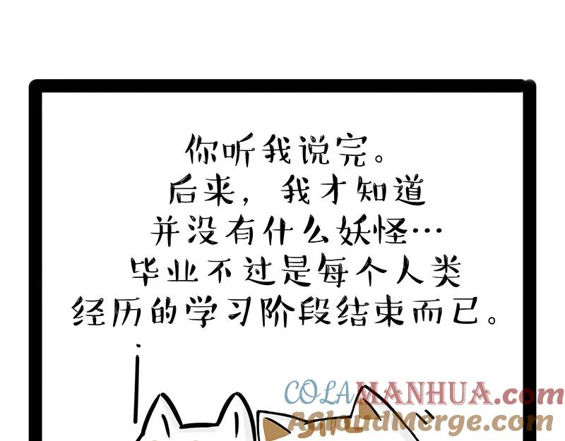 67.jpg