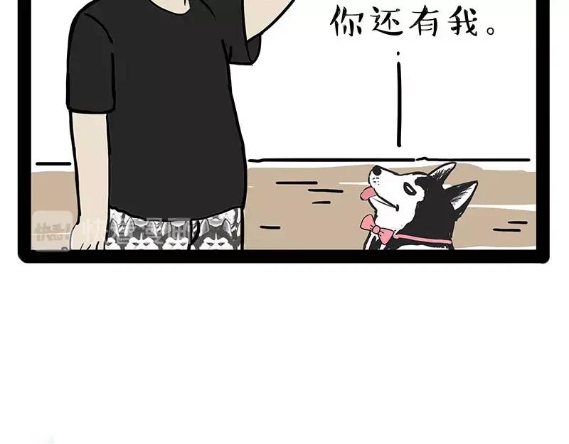 92.jpg
